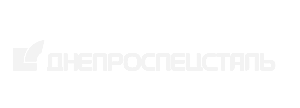 ДнепроСпецСталь
